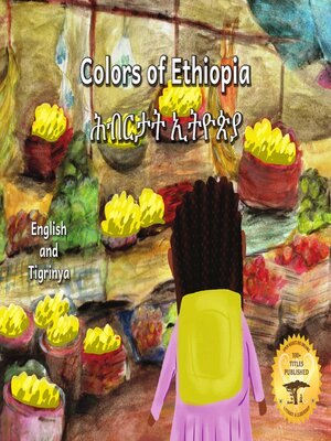 cover image of Colors of Ethiopia